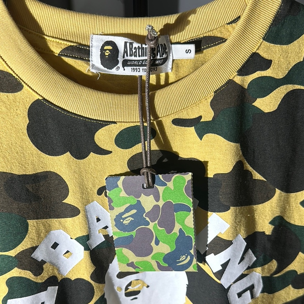 Camo T-Shirt - Yellow - Picture 4 of 7